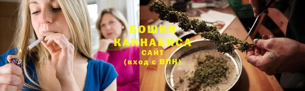 наркотики Киреевск